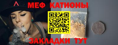 соль ск Будённовск