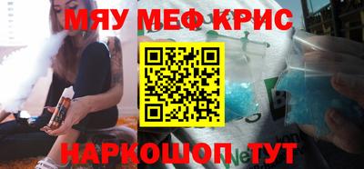 соль ск Будённовск