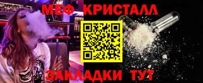 кокс Бугуруслан