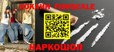 соль ск Будённовск