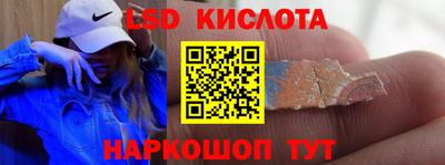 кокс Бугуруслан