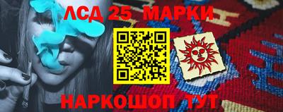 кокс Бугуруслан