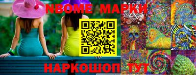 кристаллы Бузулук