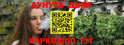 кристаллы Бузулук