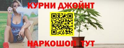 кристаллы Бузулук