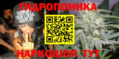 кристаллы Бузулук
