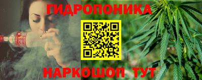 кокс Бугуруслан