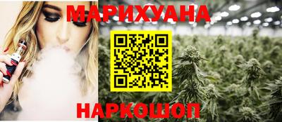 кокс Бугуруслан