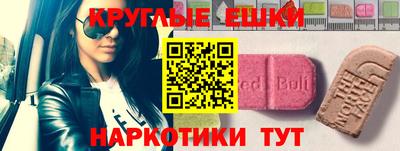 кокс Бугуруслан