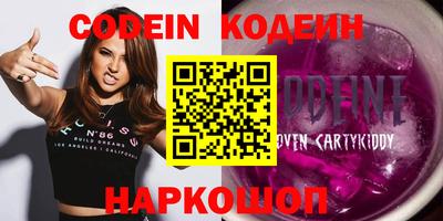 кокс Бугуруслан