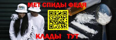 соль ск Будённовск
