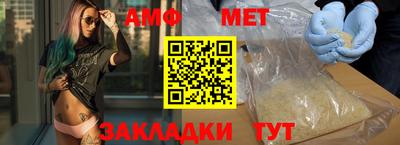 кокс Бугуруслан