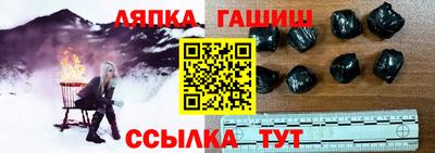 кокс Бугуруслан