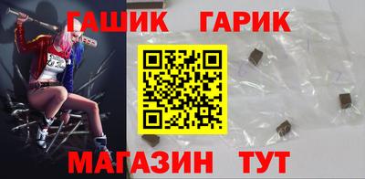 кокс Бугуруслан