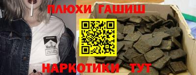 кокс Бугуруслан