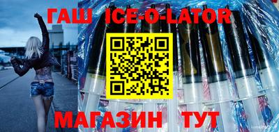 кокс Бугуруслан